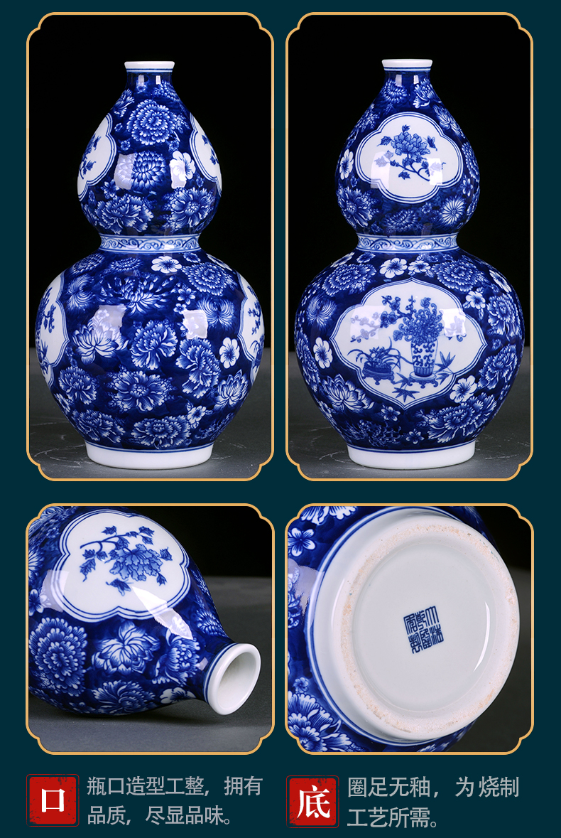 Jingdezhen ceramics antique Chinese blue and white porcelain vases, flower arrangement sitting room TV ark adornment desktop furnishing articles