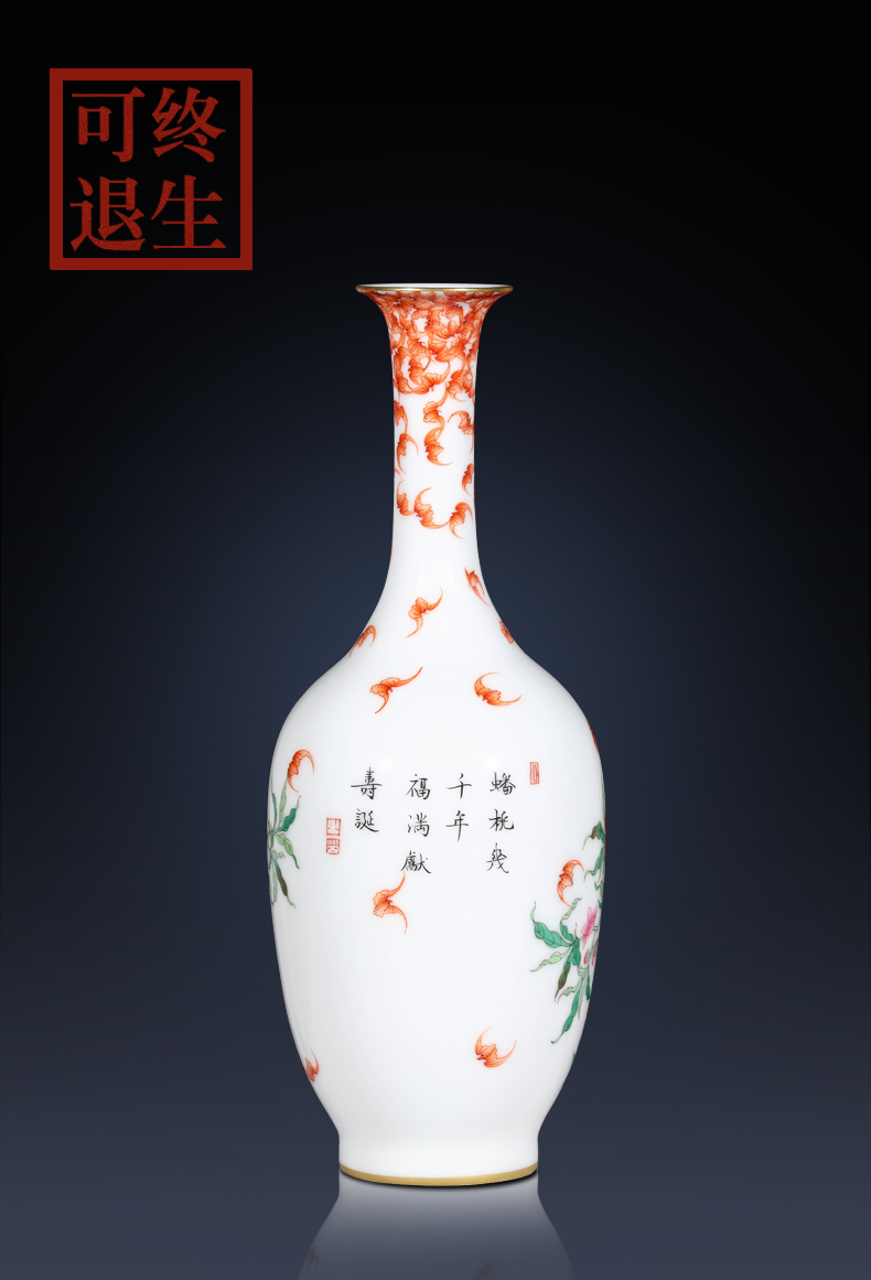 Weekly update 4 imitation of the qing qianlong solitary their weight.this auction collection jack ceramic vases, furnishing articles