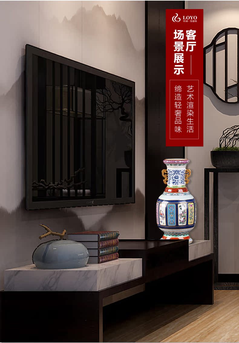 King of jingdezhen ceramics porcelain vase pastel archaize sitting room flower arranging Chinese TV ark, home furnishing articles