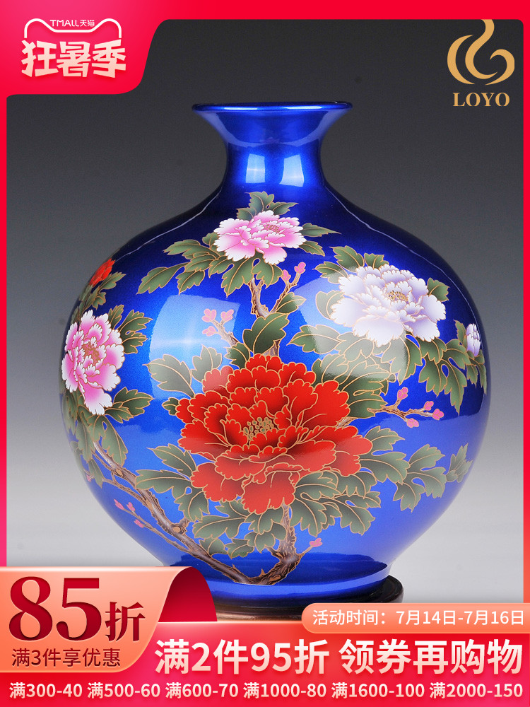 Jingdezhen ceramic vase flower arrangement modern Chinese home living room TV cabinet decoration craft gift decoration porcelain bottle ornaments