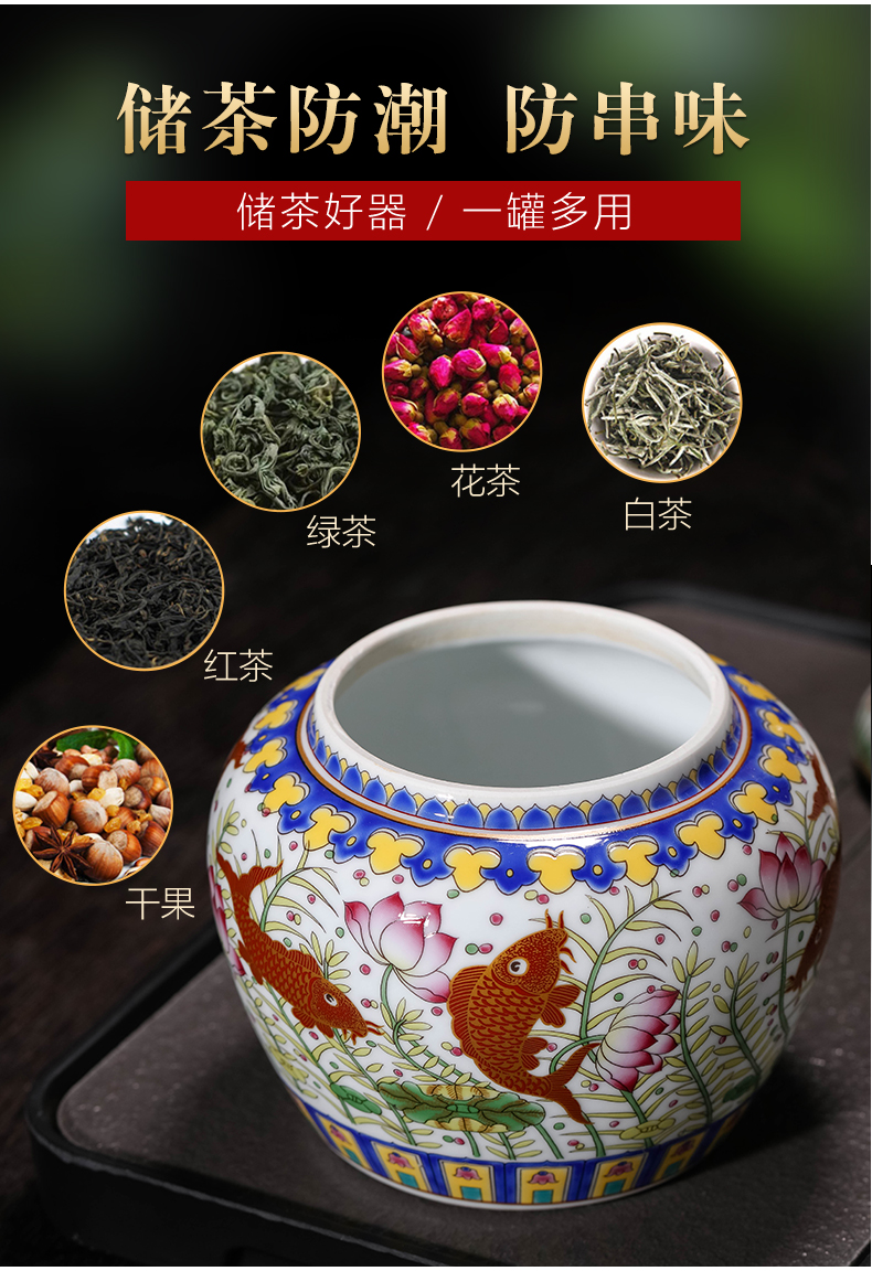 Archaize of jingdezhen ceramics colored enamel caddy fixings Chinese style restoring ancient ways storage jar snack small household and tea