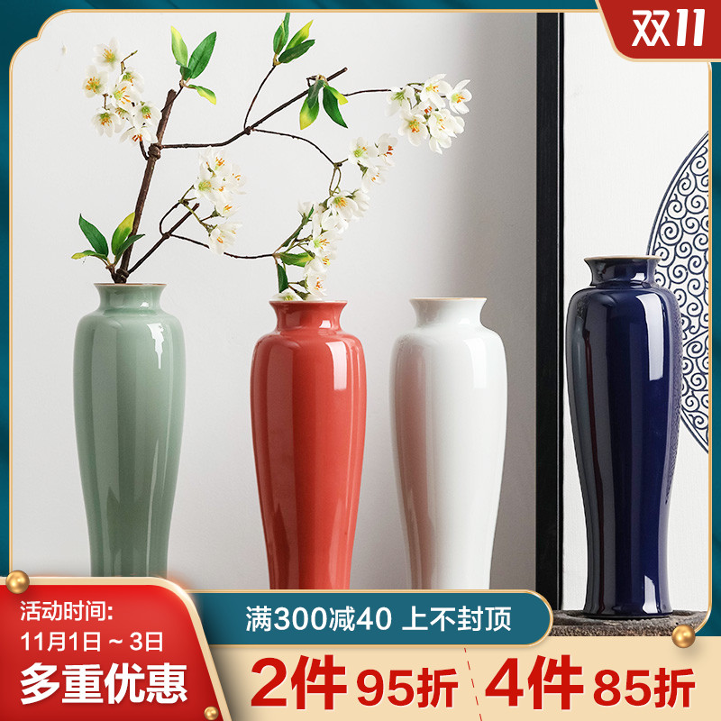 Jingdezhen ceramic furnishing articles dried flower vases, flower arrangement sitting room, the new Chinese style is contracted creative home desktop decoration