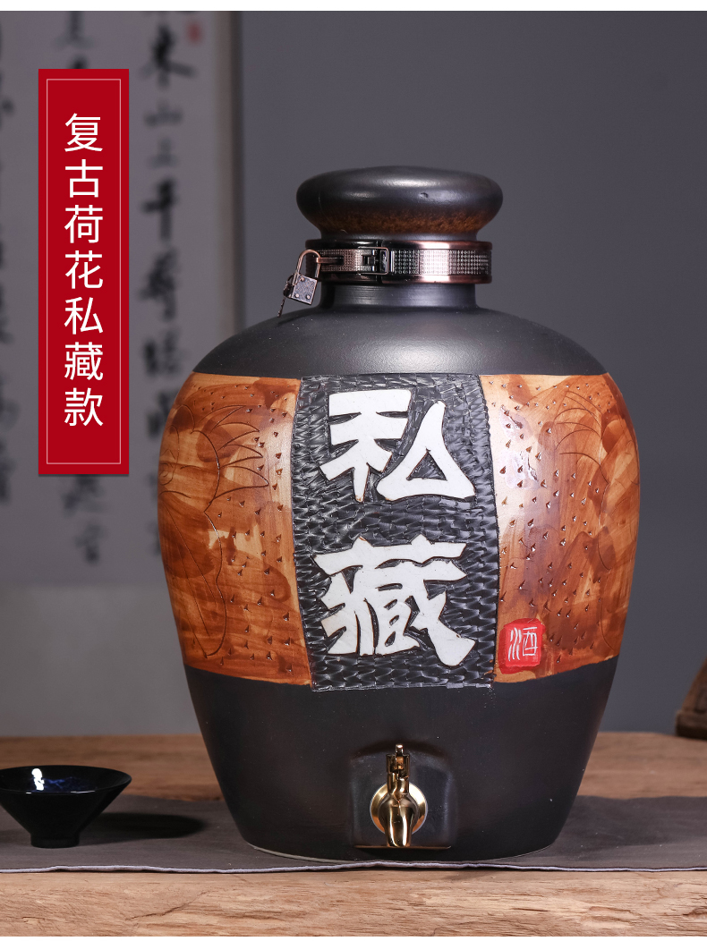 Jingdezhen ceramic jar storing wine bottle 20 jins 50 kg retro household seal wine mercifully wine cellar