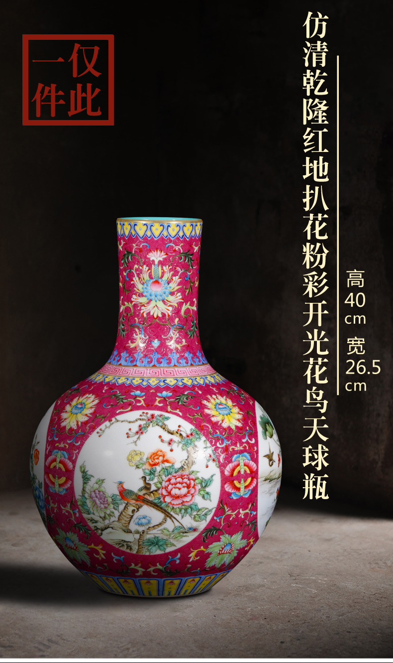 Weekly update in solitary their weight.this 6 imitation of the qing qianlong auction collection jack ceramic vases, furnishing articles