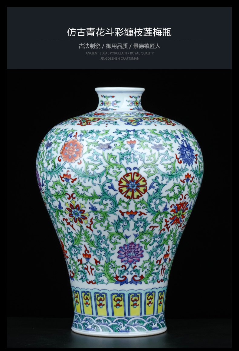 Jingdezhen blue and white color bucket ceramics vase mei bottles of home sitting room of Chinese style flower arrangement TV ark adornment furnishing articles