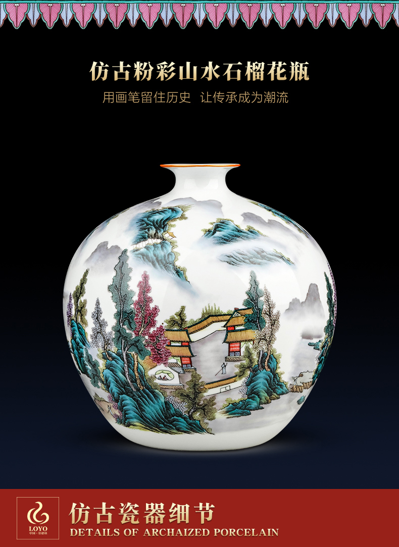 Jingdezhen ceramic vase archaize sitting room adornment porcelain powder enamel pomegranate vase furnishing articles home sitting room adornment