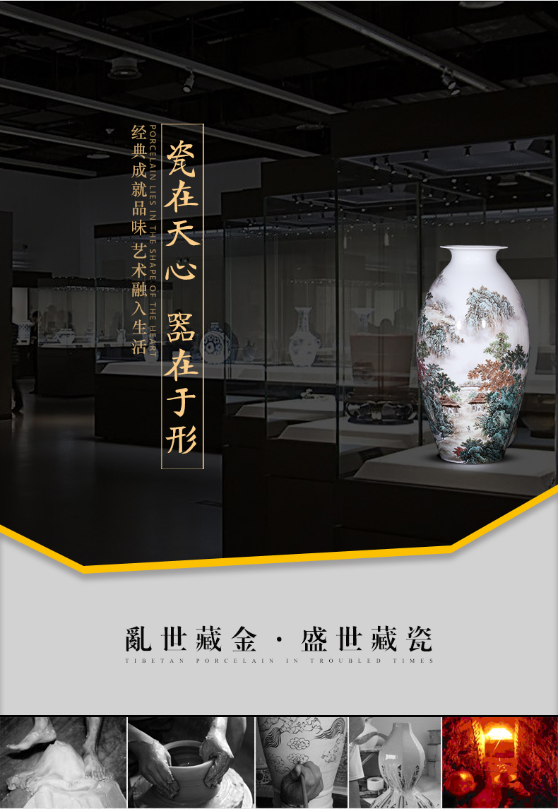 Jingdezhen ceramic vase Chinese hand - made porcelain of flower arranging furnishing articles, the sitting room porch TV ark, decorations arts and crafts