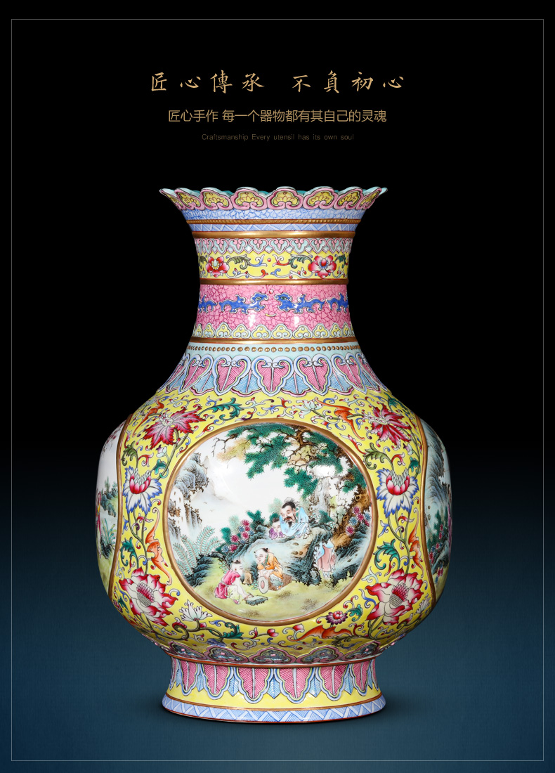 Jingdezhen ceramics powder enamel gut characters lanterns vases, flower arranging Chinese sitting room porch decoration furnishing articles