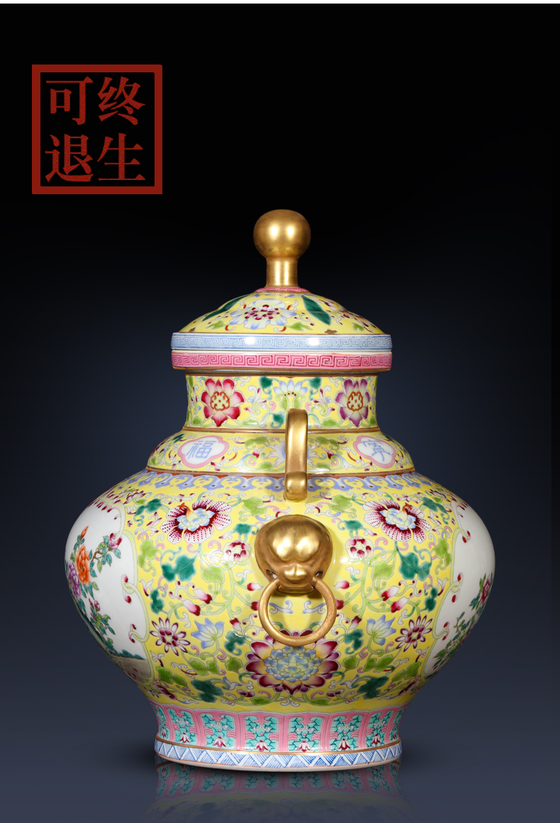 Weekly update 15 issue of imitation the qing qianlong solitary their weight.this auction collection jack ceramic vases, furnishing articles