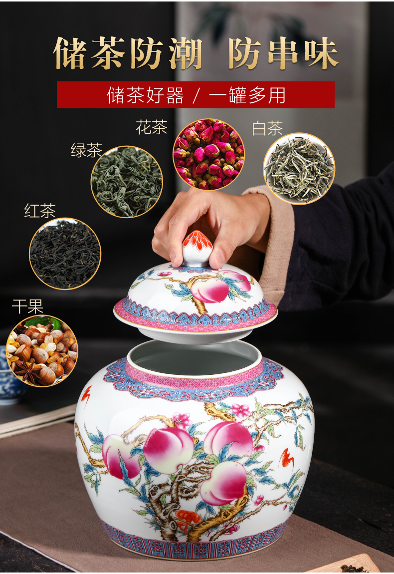 Jingdezhen ceramics caddy fixings household with cover moisture storage tank pu - erh tea and tea box storage cylinder size