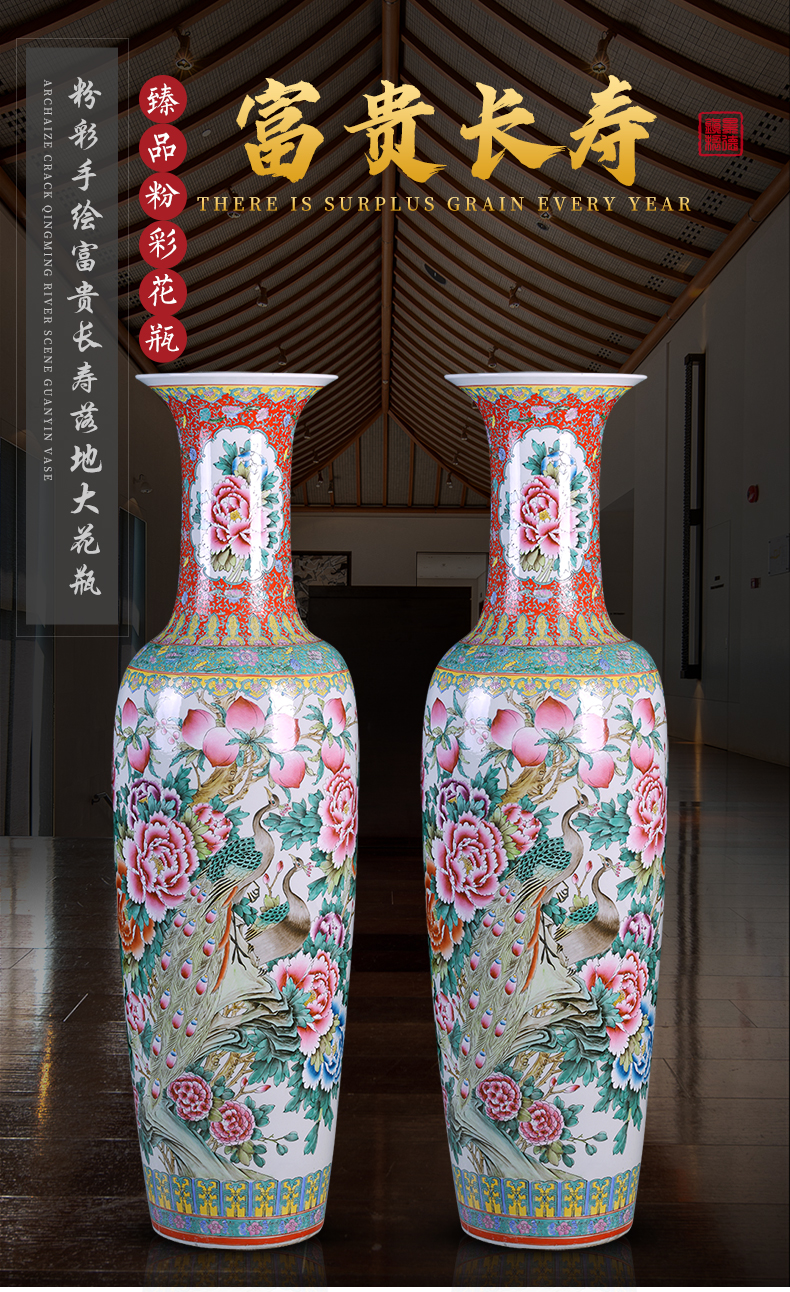 Jingdezhen ceramics powder enamel craft wealth and longevity of large vases, Chinese style living room decoration decoration