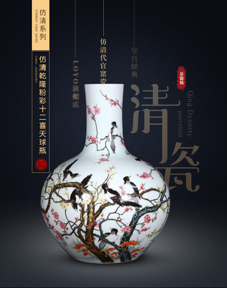 Jingdezhen ceramics imitation the qing qianlong pastel twelve celestial vase archaize of Chinese style household act the role ofing is tasted furnishing articles