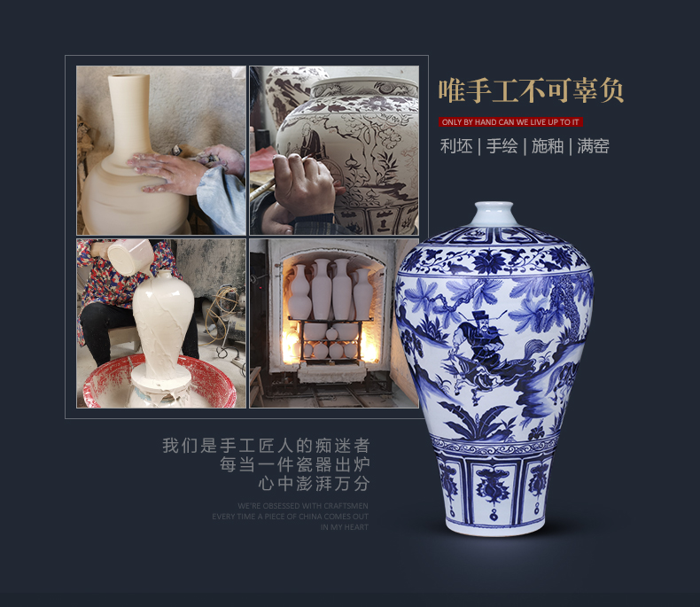 Jingdezhen ceramic vases, antique yuan blue and white porcelain Chinese style household living room TV ark adornment rich ancient frame furnishing articles