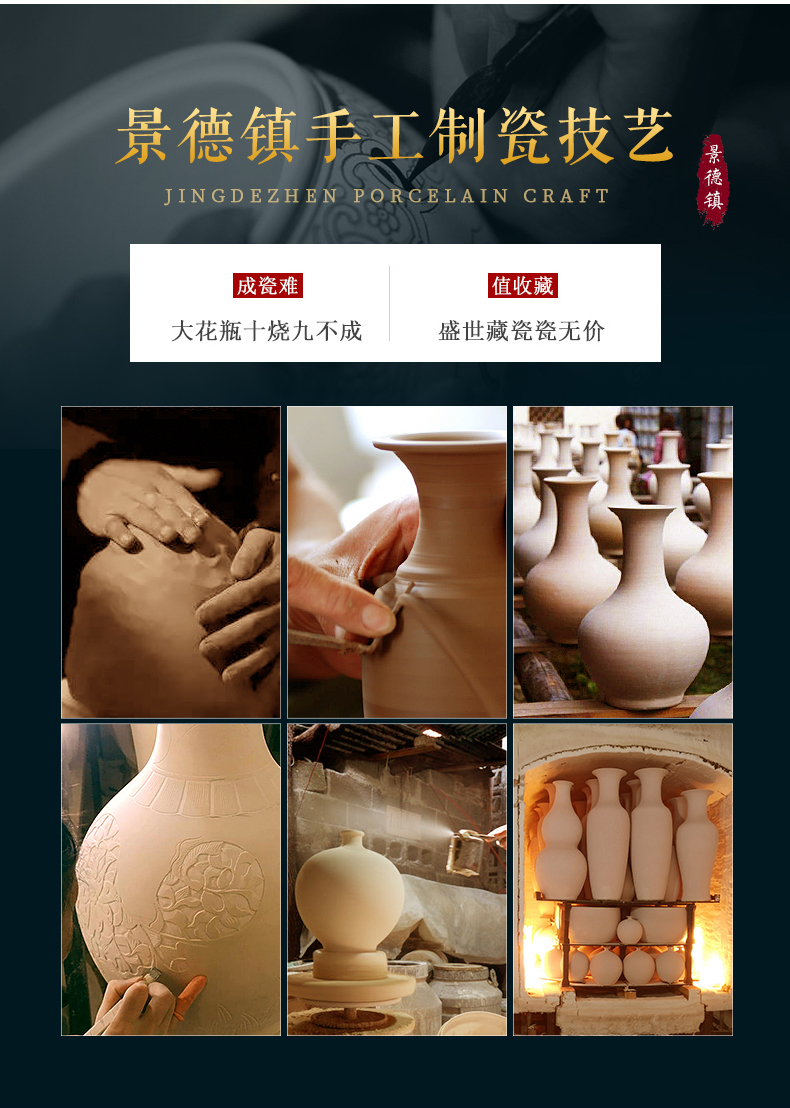 Jingdezhen ceramics for years more Chinese landing large vases, the sitting room porch hotel opening gifts furnishing articles