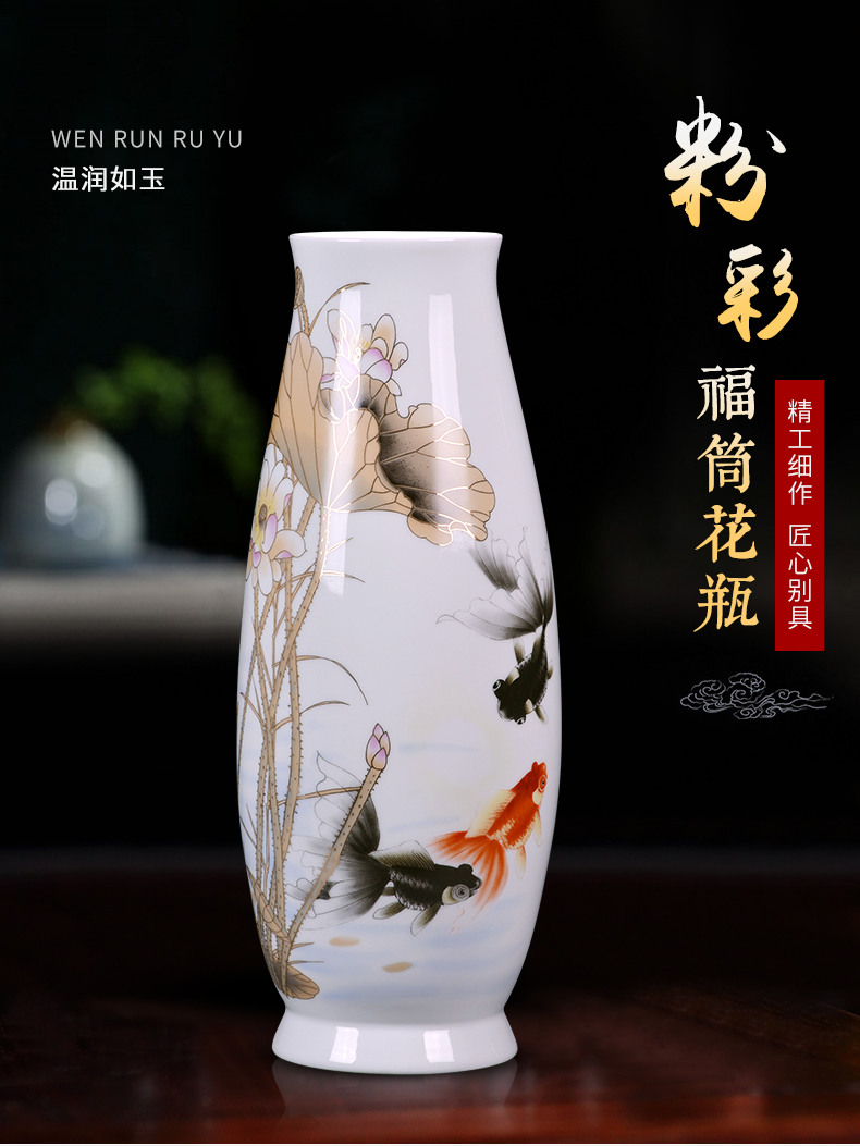 Jingdezhen ceramics vase large famille rose blooming flowers f tube of the sitting room of Chinese style household act the role ofing is tasted furnishing articles arranging flowers