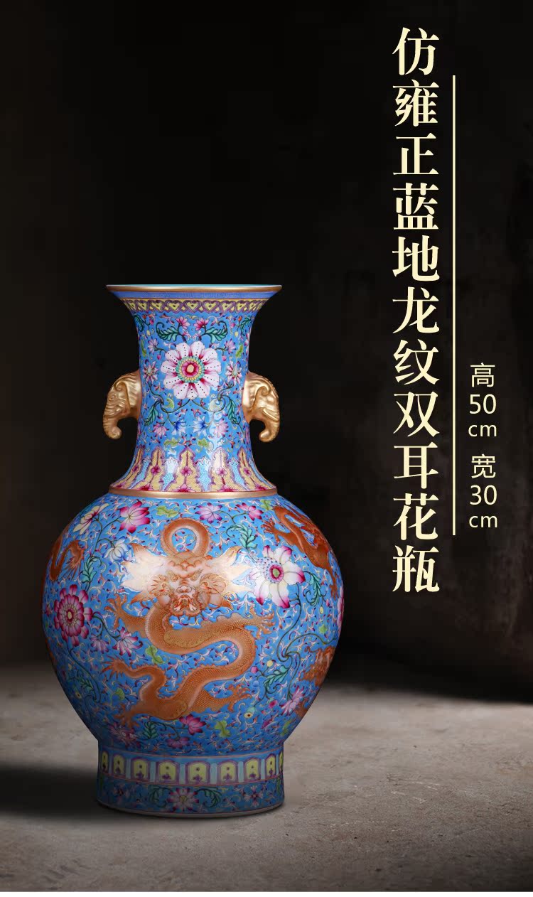 Weekly update 8 issue of imitation the qing qianlong solitary their weight.this auction collection jack ceramic vases, furnishing articles