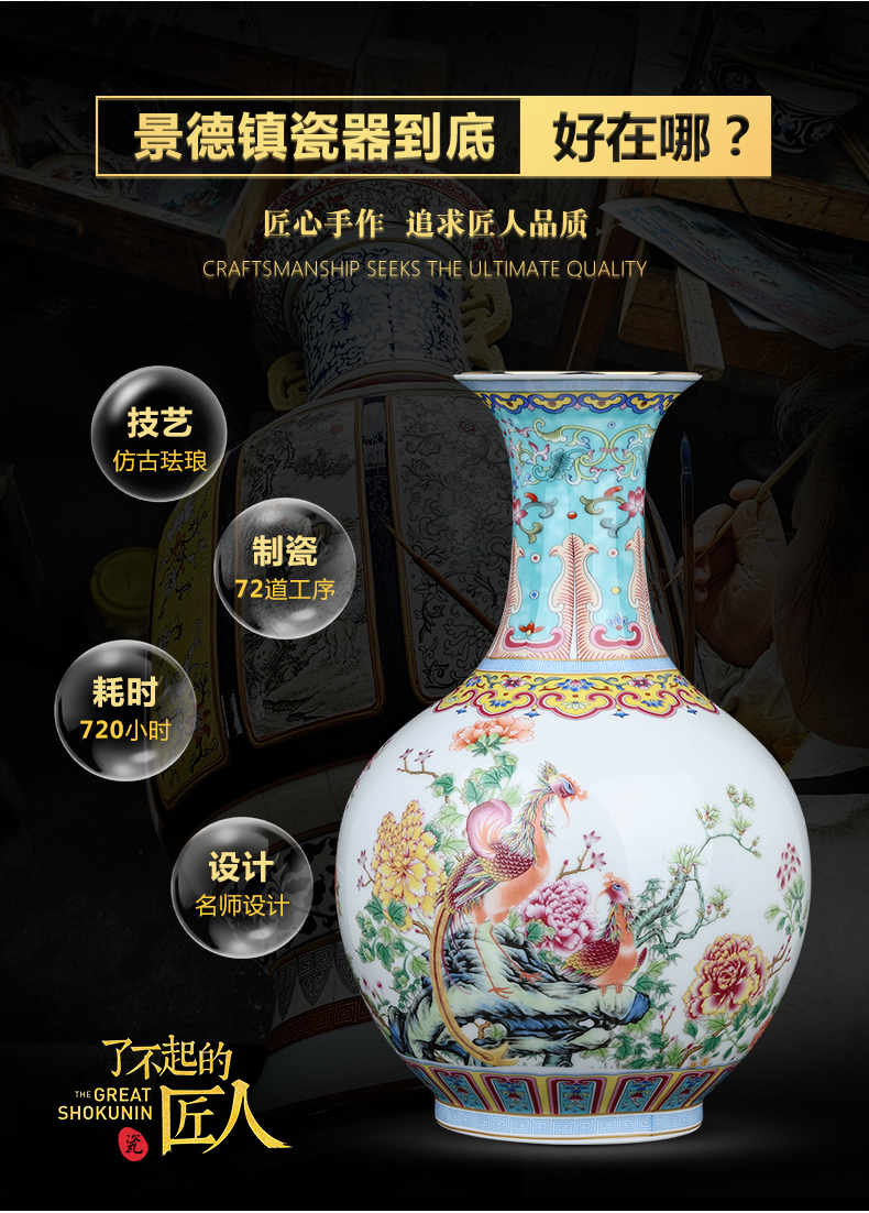 Jingdezhen ceramics flower arranging furnishing articles of Chinese style household vase in the sitting room porch TV ark, simulation flower decoration