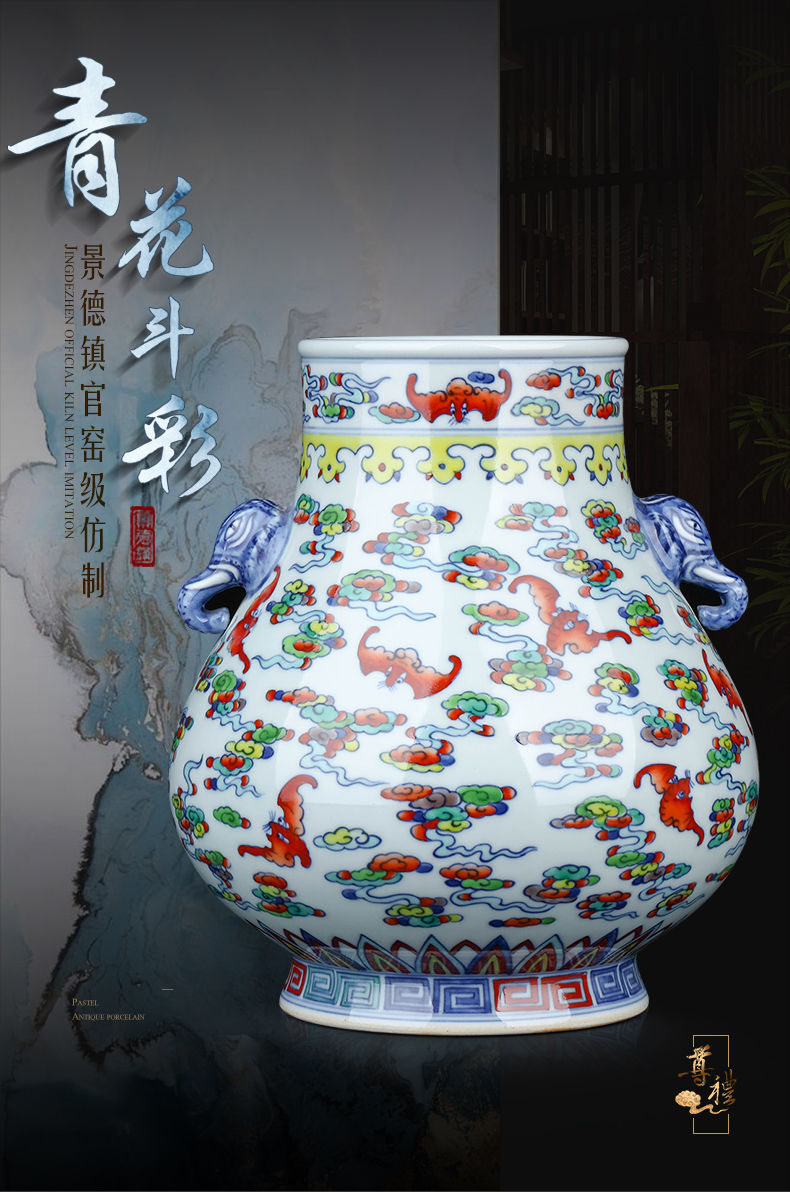 Jingdezhen ceramics ears blue and white buckets color porcelain vase archaize sitting room of Chinese style household flower arranging TV ark, furnishing articles