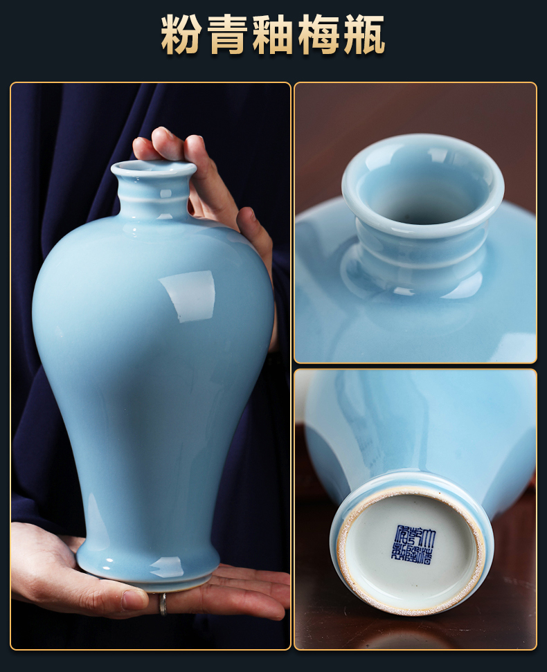 Jingdezhen ceramics powder blue glaze vase flower arranging small creative living room of Chinese style household adornment desktop furnishing articles