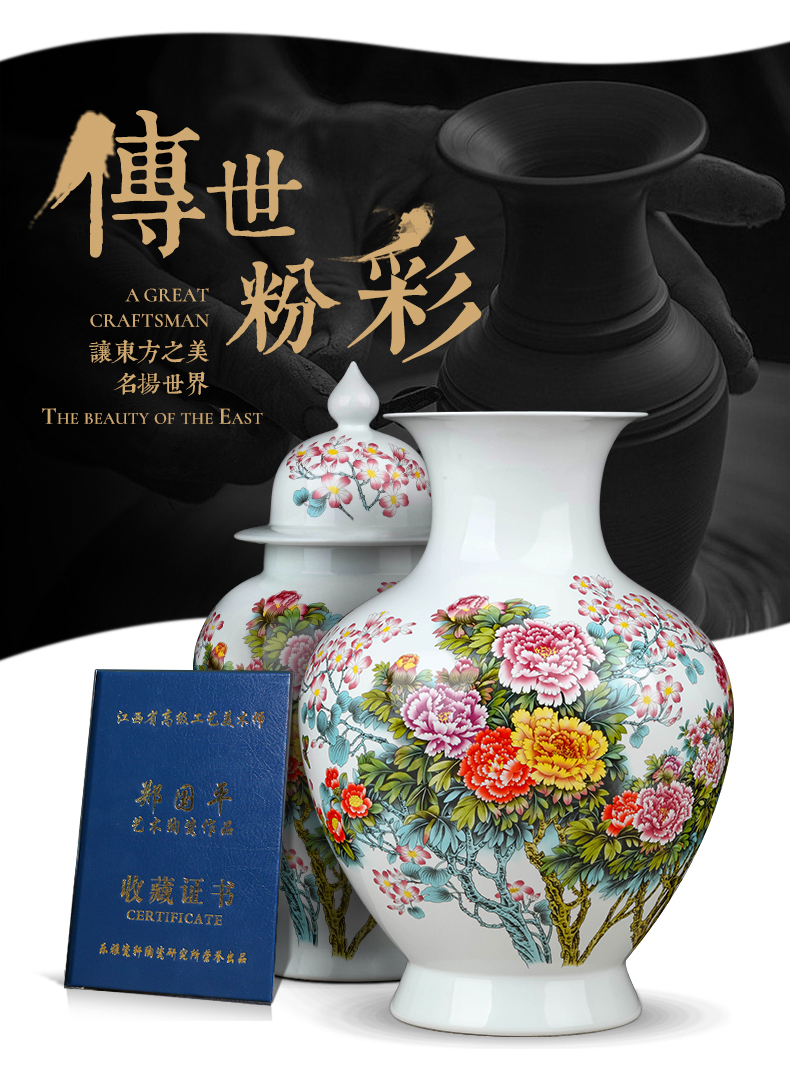 Jingdezhen ceramics vase thin foetus blooming flowers, household of Chinese style of the sitting room porch office furnishing articles ornament