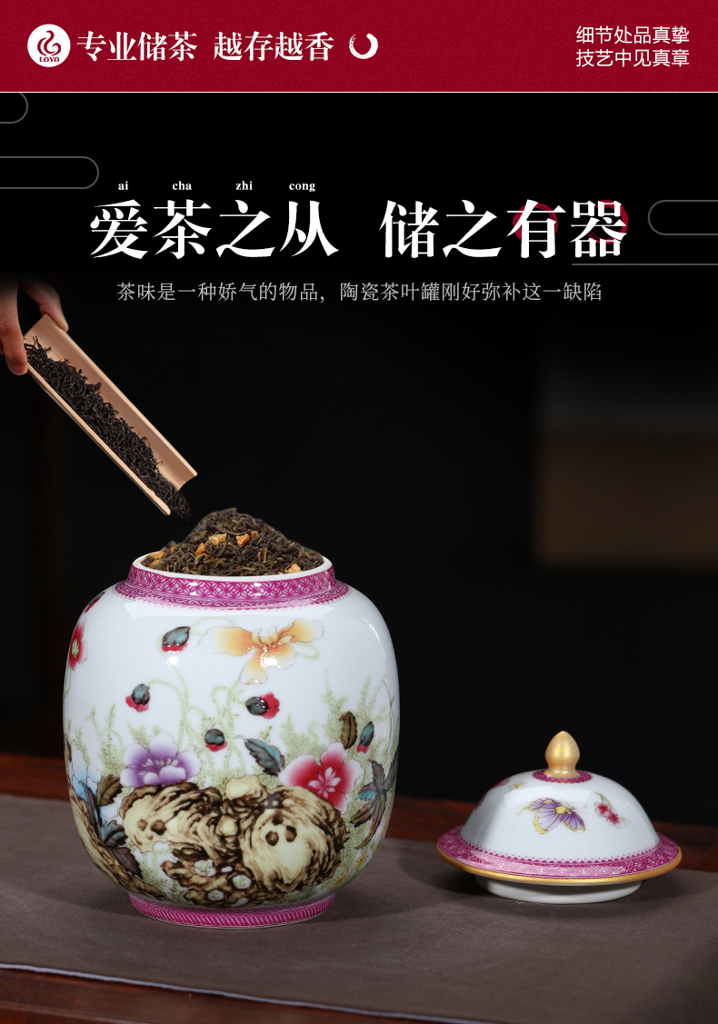 Jingdezhen ceramic tea pot storage tank enamel household with cover Chinese tea loose tea storage tanks moistureproof