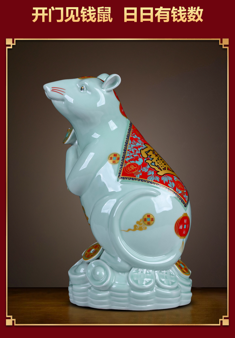 Jingdezhen ceramics lucky rat flexibly and furnishing articles 2020 year of the rat mascot gift sitting room decorate the study in the New year