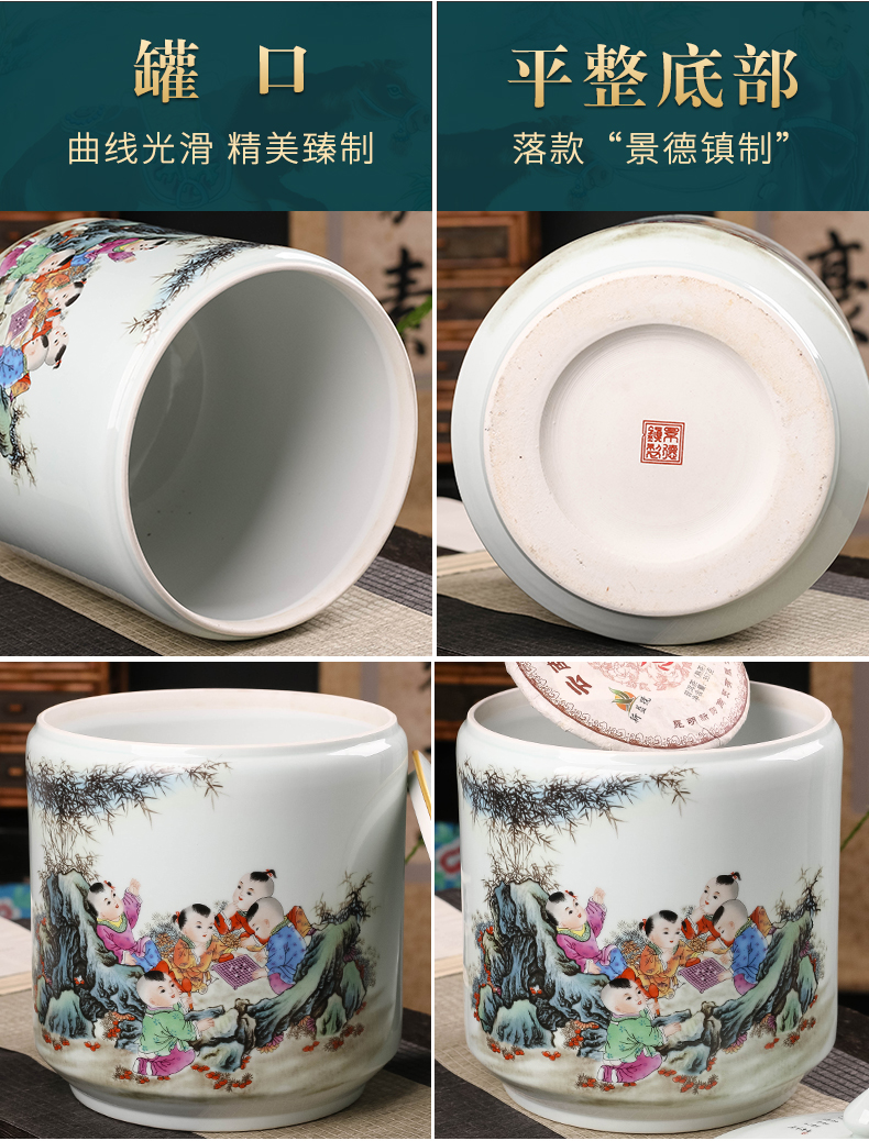 Jingdezhen ceramic tea pot large barrel household with cover seal pot pu 'er tea moisture storage tank is restoring ancient ways