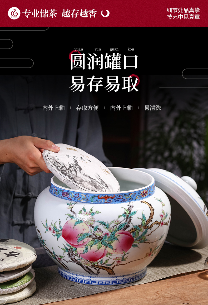 Jingdezhen porcelain famille rose tea pot seal moisture puer tea storage jar large snack jars with cover