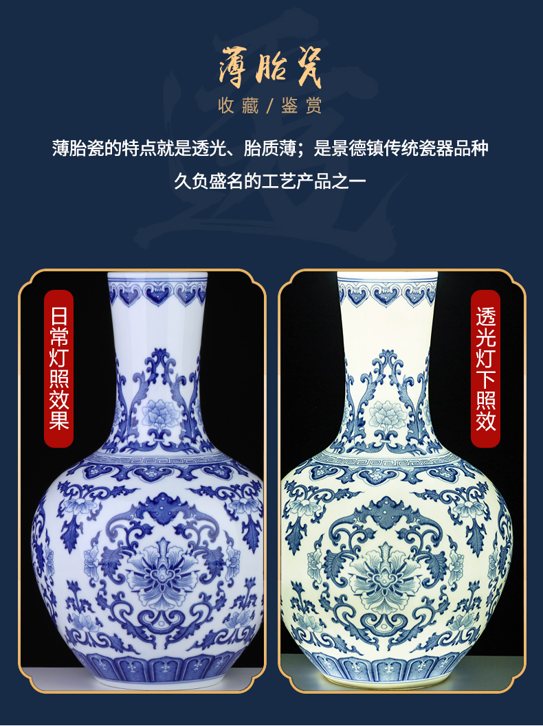 Jingdezhen blue and white porcelain youligong ceramic vases, antique Chinese style furnishing articles sitting room porch household adornment flower arrangement