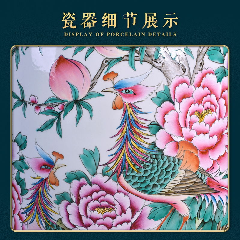 Jingdezhen ceramics craft pastel of large vase large - sized auspicious phoenix restoring ancient ways to the gauge of the sitting room adornment is placed