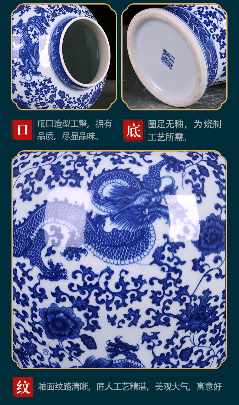 Chinese blue and white porcelain is jingdezhen ceramics general as cans of large storage tank sitting room TV ark adornment furnishing articles