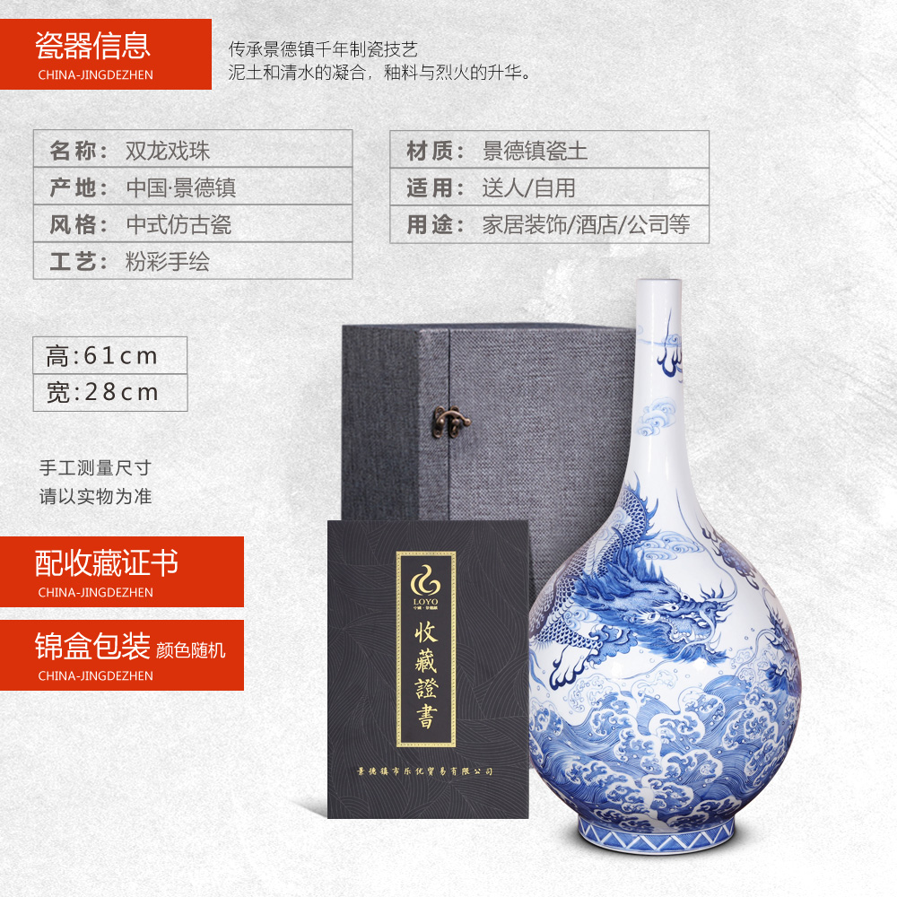 Jingdezhen ceramics hand - made of blue and white porcelain dragon gall bladder Chinese style classical home sitting room collect adornment furnishing articles