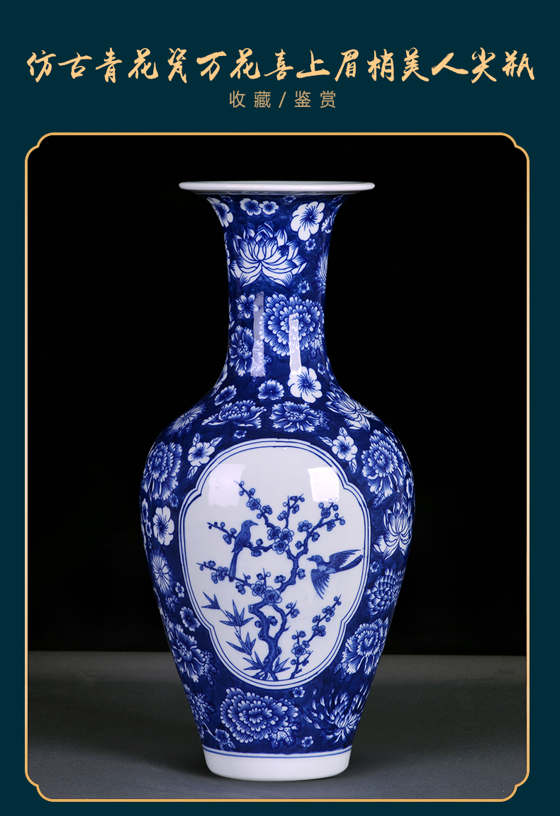 Jingdezhen ceramics antique Chinese blue and white porcelain vases, flower arrangement sitting room TV ark adornment desktop furnishing articles