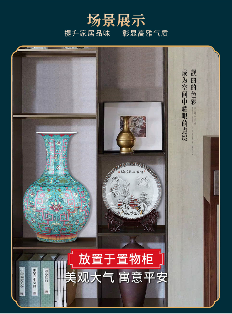 Archaize of jingdezhen ceramics colored enamel classical Chinese style home furnishing articles sitting room put vase TV ark, adornment