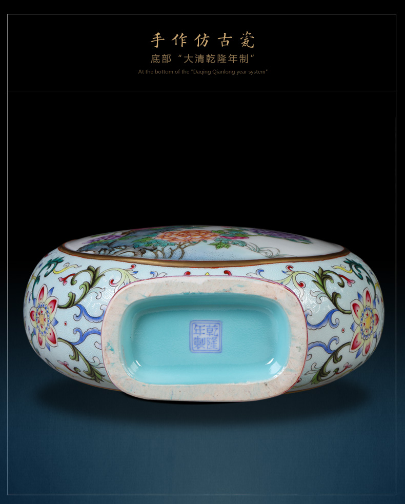 Jingdezhen ceramics archaize grilled green flower poems on vase peony Chinese sitting room porch collection furnishing articles