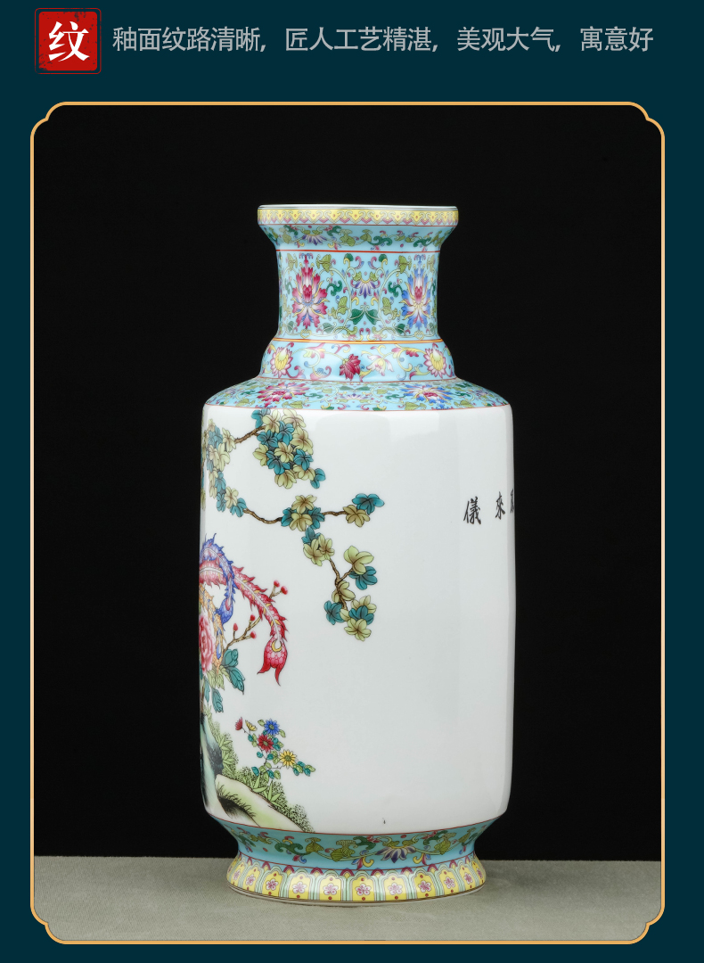 Jingdezhen ceramics powder enamel vase of Chinese style style restoring ancient ways furnishing articles indoor TV ark, desktop decoration