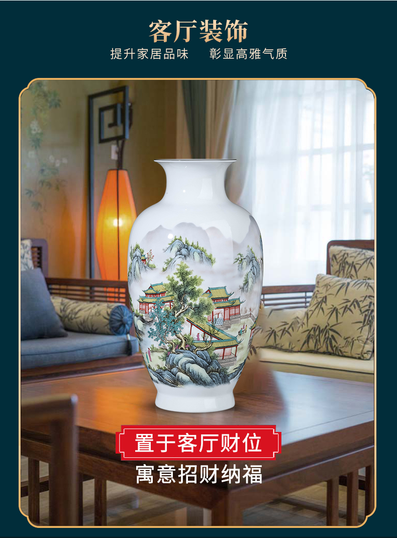 Jingdezhen ceramic vases, sitting room office study decorations TV ark type furnishing articles dry flower flower arranging bottles