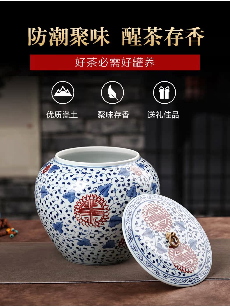 Jingdezhen ceramic hand - made youligong tea pot storage canister to large sealed with cover storage wake tea urn