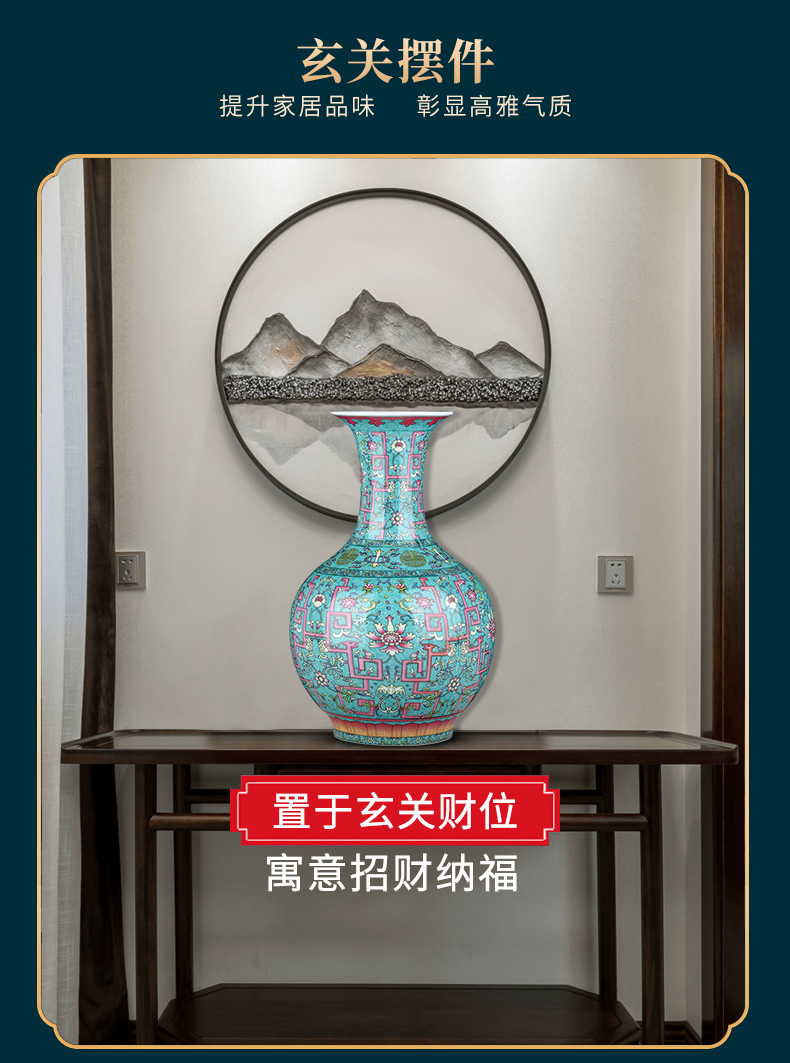 Archaize of jingdezhen ceramics colored enamel classical Chinese style home furnishing articles sitting room put vase TV ark, adornment