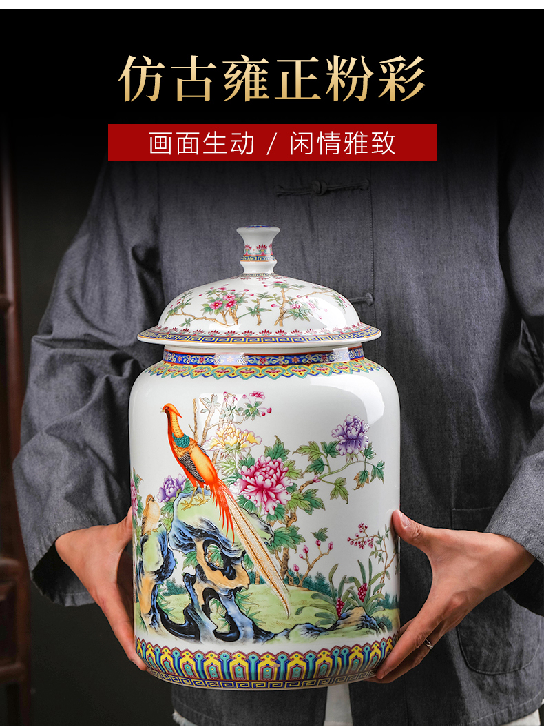 Jingdezhen ceramics powder enamel caddy fixings Chinese style household with cover seal pot tea cake moisture large storage tank