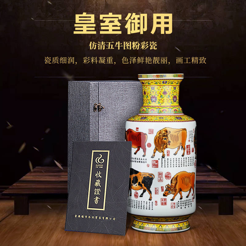 Jingdezhen ceramics powder enamel vase flower arranging place to live in the sitting room porch TV ark, decoration craft gift