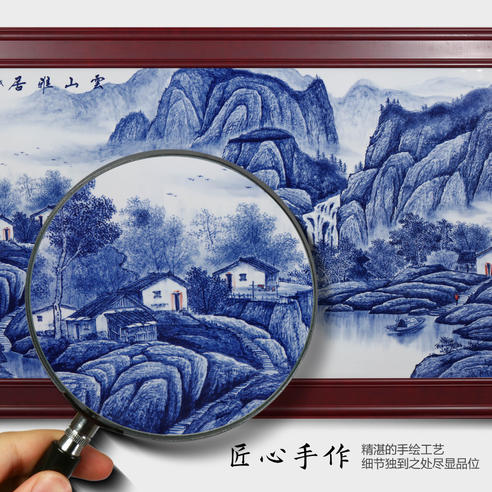 Jingdezhen ceramics porcelain plate painting yunshan agile adornment wall of setting of new Chinese style household ornaments