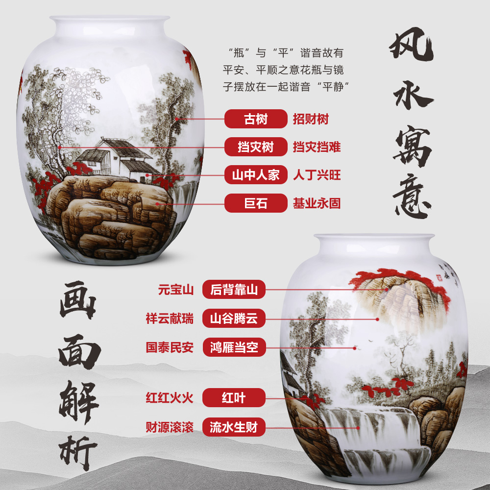 Jingdezhen ceramics famous hand - made mountain people vases, flower arrangement, the new Chinese style sitting room adornment is placed