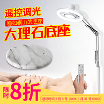 Embroidery lamp manicure eyelash semi-permanent marble base beauty lamp vertical shadowless floor lamp