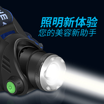 Shadowless lamp head wearing portable beauty lamp semi-permanent face double eyelid and other super bright eyebrow tattoo