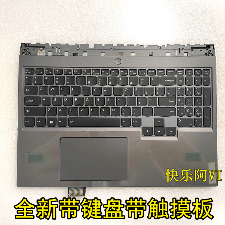 Suitable for Lenovo Legion 5 Pro 16Ith6 2021 C Shell with Keyboard Host Upper Cover 5Cb1D09653 Suitable for Lenovo Legion 5 Pro 16Ith6 2021 C Shell with Keyboard Host Upper Cover 5Cb1D09653
