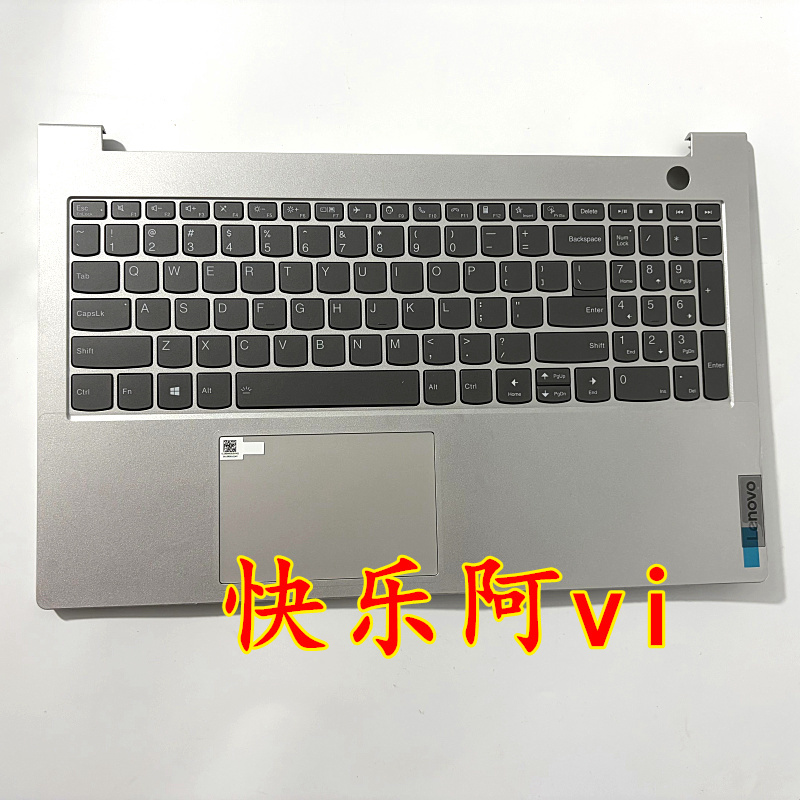 Suitable for Lenovo Wei6-15 Itl Wei6-15 Are C Shell, Keyboard Shell, Touchpad
