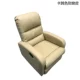 Nail lông mi sofa đẹp ghế salon làm đẹp chân điện ngả đơn sofa đa chức năng lười biếng ghế massage - Ghế sô pha bộ ghế sofa