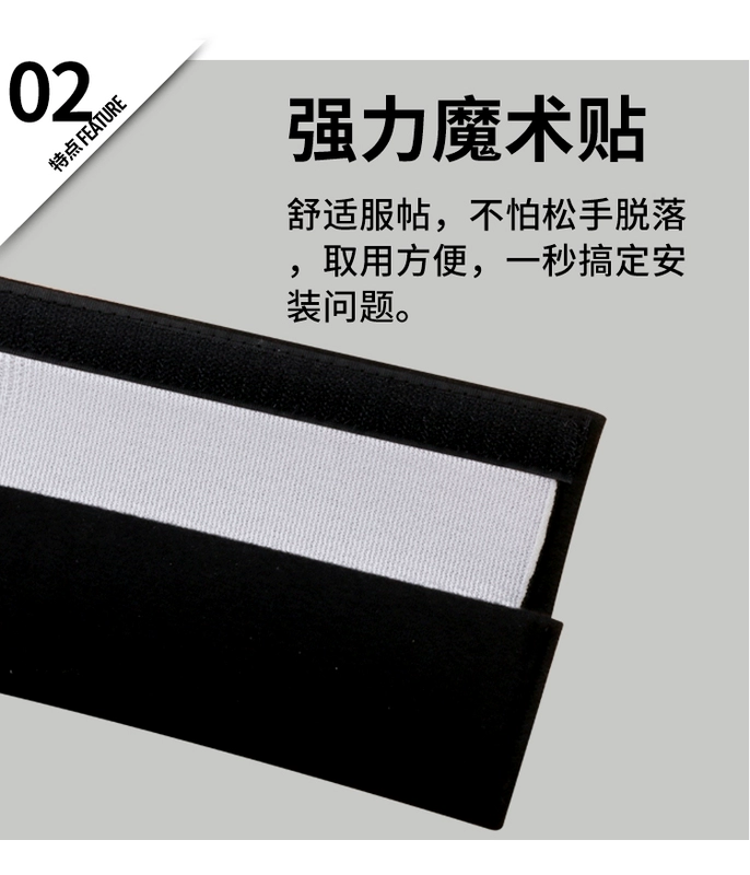 Màu sắc rắn dây đai an toàn vai bao cao su phổ quát đàn ông và phụ nữ Hàn Quốc bốn mùa phổ quát trang trí xe bộ cung cấp nội thất - Ô tô nội thất Accesseries trang trí nội thất ô tô