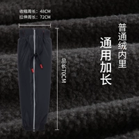 [Flatfill] -dable Среднее число 70 см- [плюс утолщенная модель]